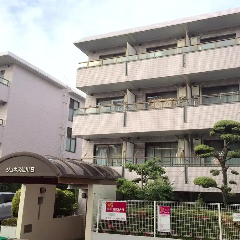 ジュネス仙川 B棟 外観